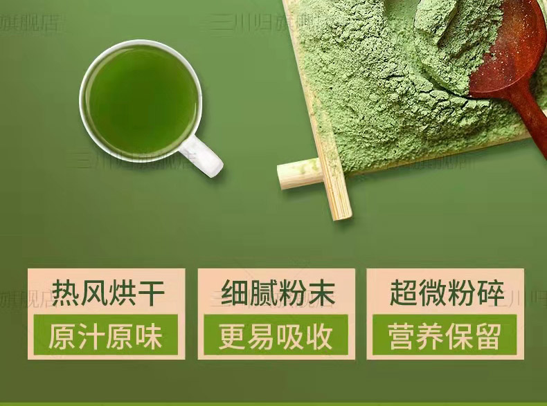 莱奥宁酸8.jpg
