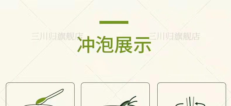 莱奥宁酸11.jpg