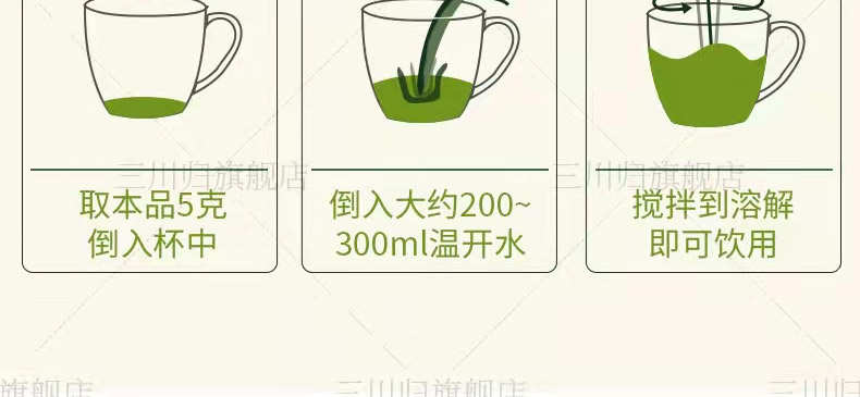 莱奥宁酸12.jpg